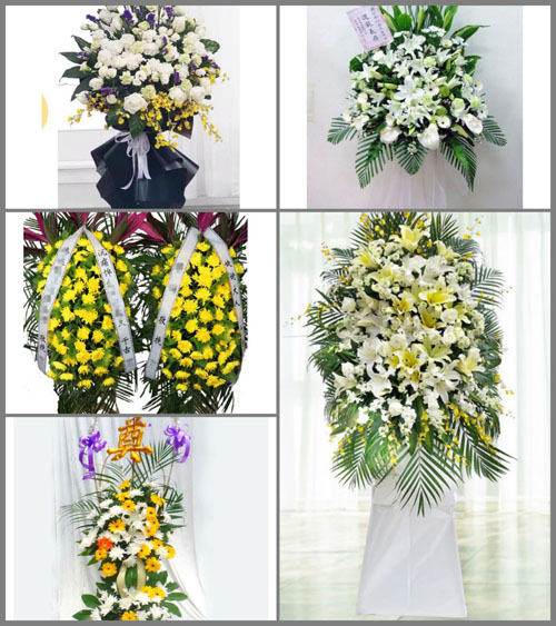 甘肃省酒泉阿克塞县白事花篮预定